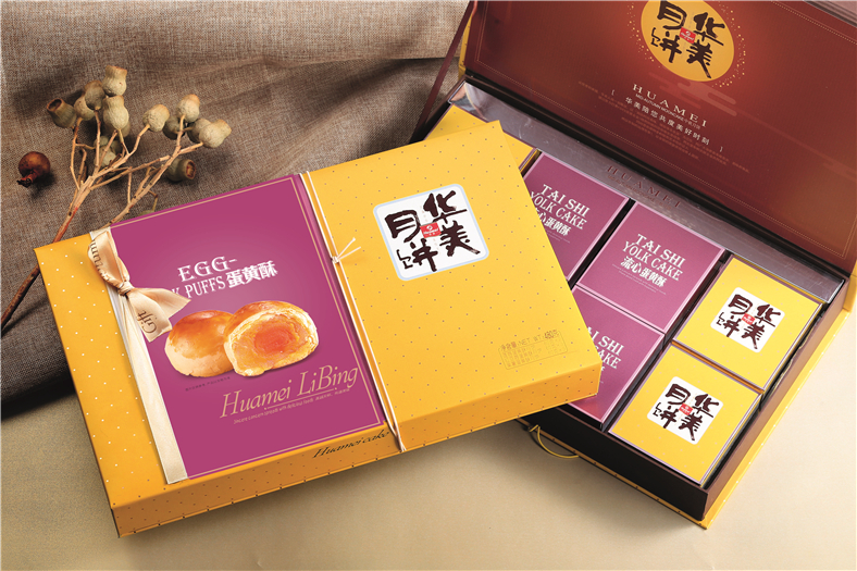 華美月餅知識講堂之四:如何選購月餅