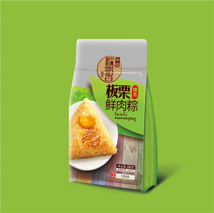 (華美粽飄香)貧窮限制了我的想象:微商開始提航空母艦、和諧號(hào),甚至地球,“喜提體”被網(wǎng)友玩壞了